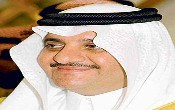 الرئيس الفخري للجمعية صاحب السمو الملكي الأمير / سعود بن نايف بن عبد العزيز أمير المنطقة الشرقية