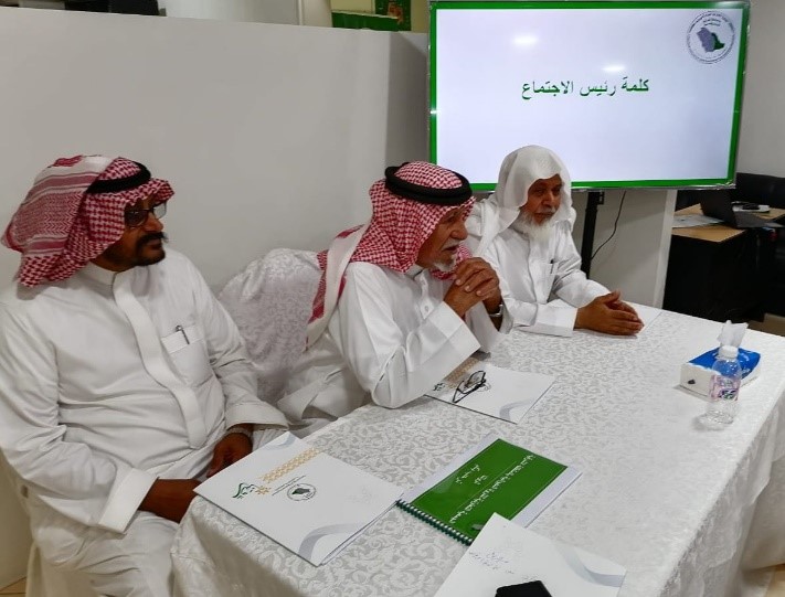 في يوم الاحد الموافق 4/6/2023م قام وفد من الجمعية التعاونية للثروة الحيوانية بالمنطقة الشرقية بحضور المؤتمر الدولي للطحالب والمعرض المصاحب له برعاية كريمة من صاحب السمو الملكي الأمير/ سعود بن نايف بن عبدالعزيز أمير المنطقة الشرقية