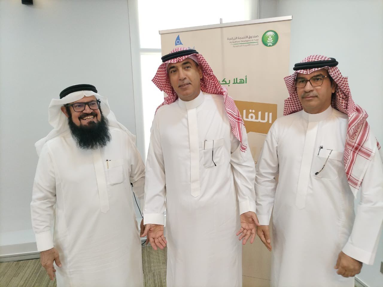 لقاء بين الجمعية التعاونية للثروة الحيوانية بالمنطقة الشرقية وصندوق التنمية الزراعية لبحث أوجه التعاون ومتابعة القرض التنموي الخاص بالجمعية